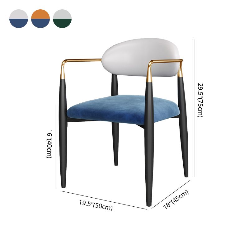 Contemporary Style Kitchen Metal Chair Open Back Dining Arm Side Chairs