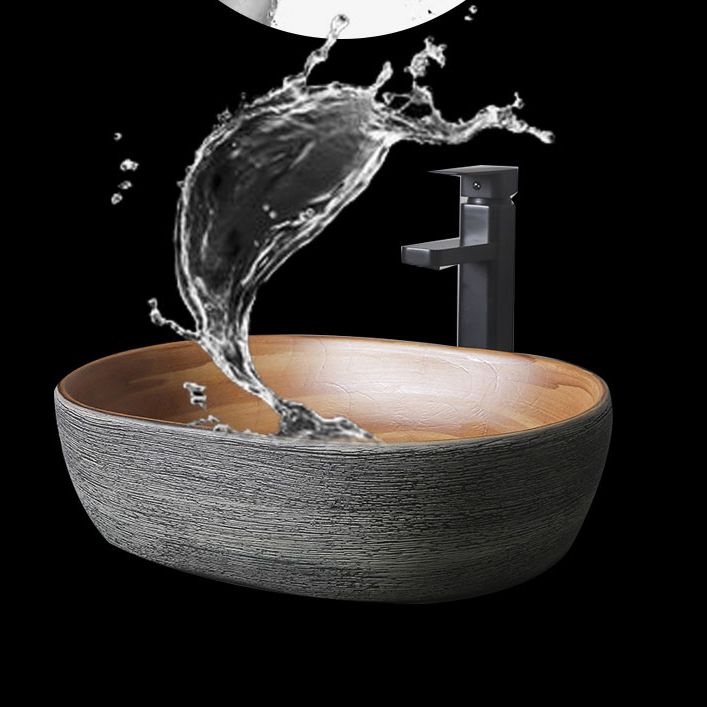 Brown Oval-shape Trough Bathroom Sink Modern Trough Bathroom Sink