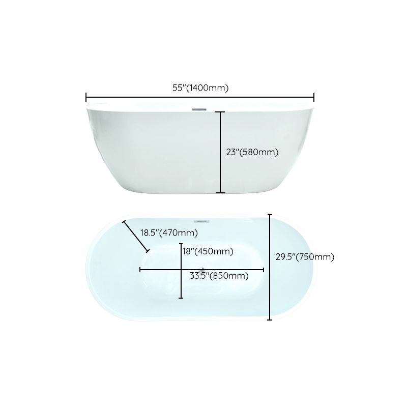 Modern White Oval Bath Tub Drain and Overflow Trim Tub in Bathroom