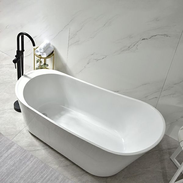 Modern Oval Bathtub White Freestanding Acrylic Soaking Left Bath