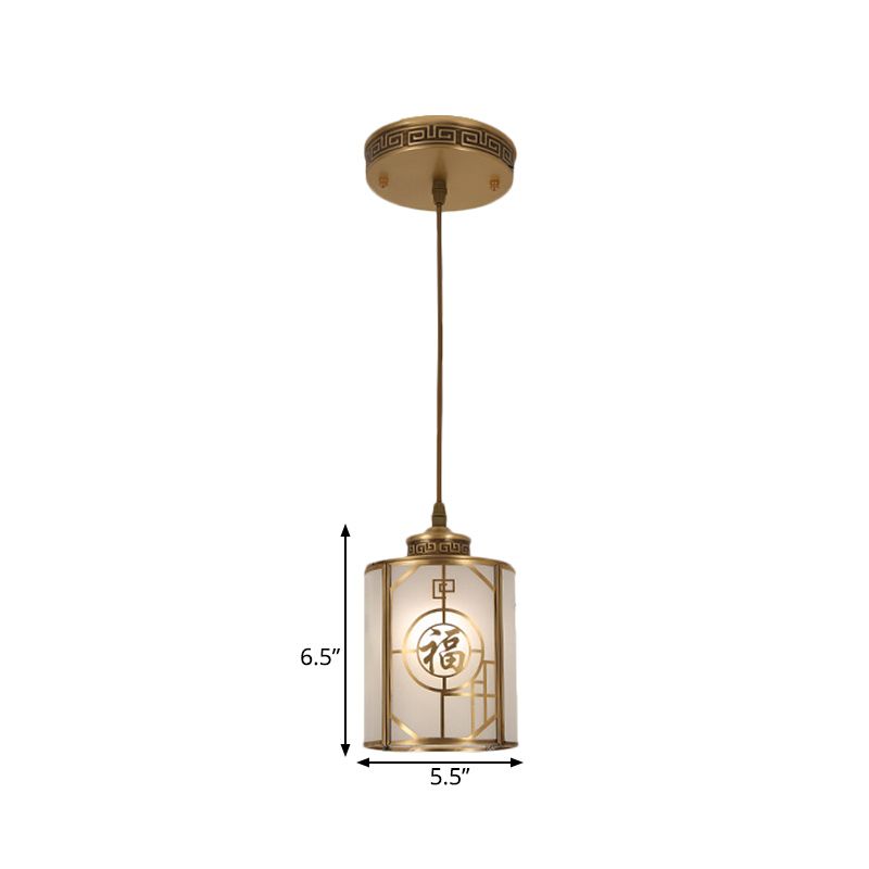 Brass 1 Light Suspension Pendant Traditional Frosted Glass Cylinder Ceiling Light