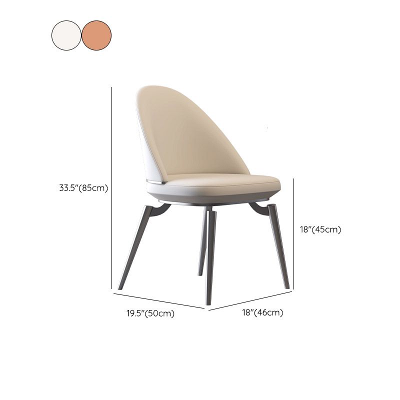 Glam Style Side Chair Metal Solid Back Dining Room Chair for Indoor