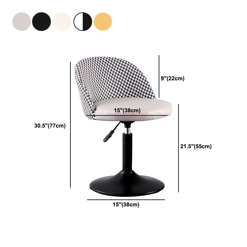 Modern Adjustable Height Stool Matte Finish Upholstered Bar Stools