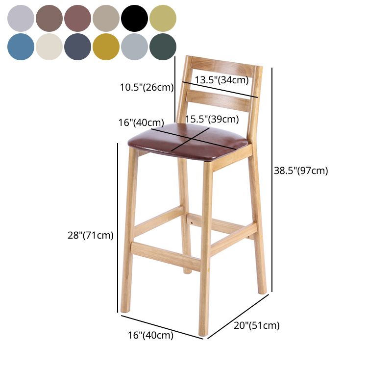 Modern Armless Backrest Counter Stool Wood Cafe Bar Stool with Cushion