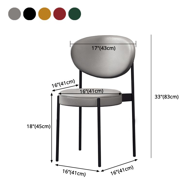 Modern Metal Dining Room Chairs Armless Open Back Dining Side Chair for Restaurant