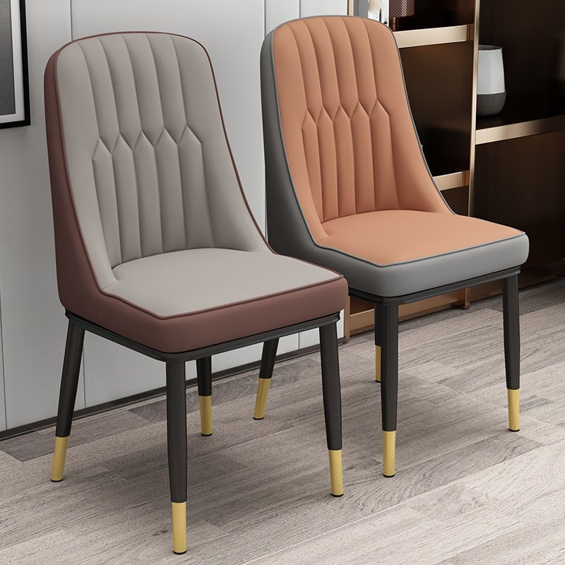Glam Style Parsons Side Chair Faux Leather Indoor Dining Chair