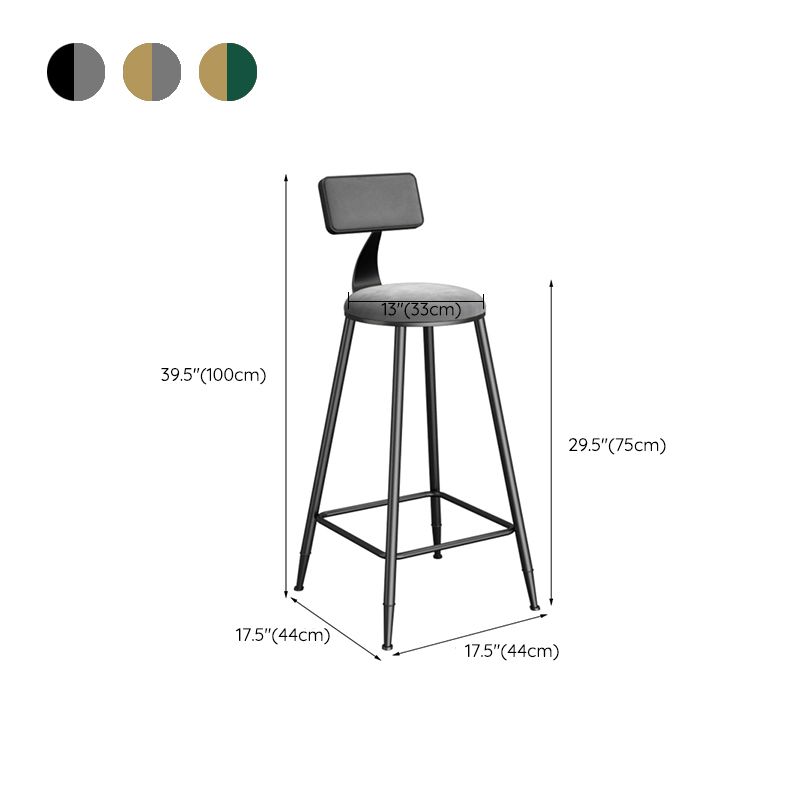 Metal Round Dining Stools Low Back Dining Stools with Footrest