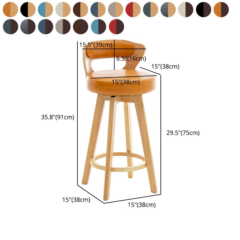 Contemporary Counter Round Bar Stool Armless Wood Bar Stool with Footrest