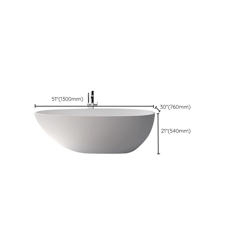 Oval Stand Alone Bath Soaking Acrylic White Modern Back to Wall Bathtub