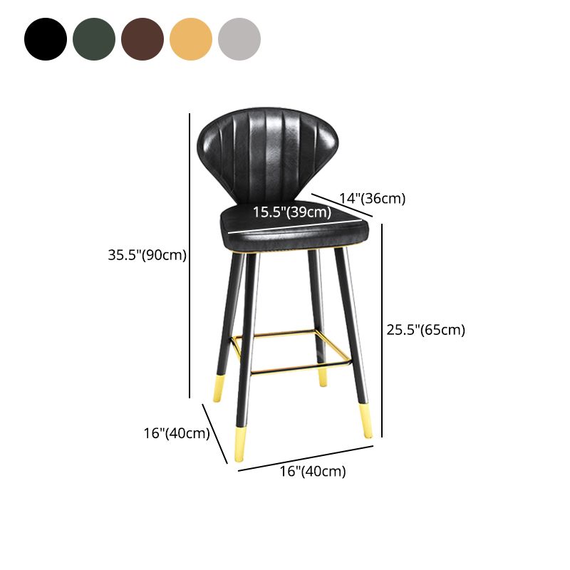Modern Matte Finish Leather Barstool Footrest Living Room Stool