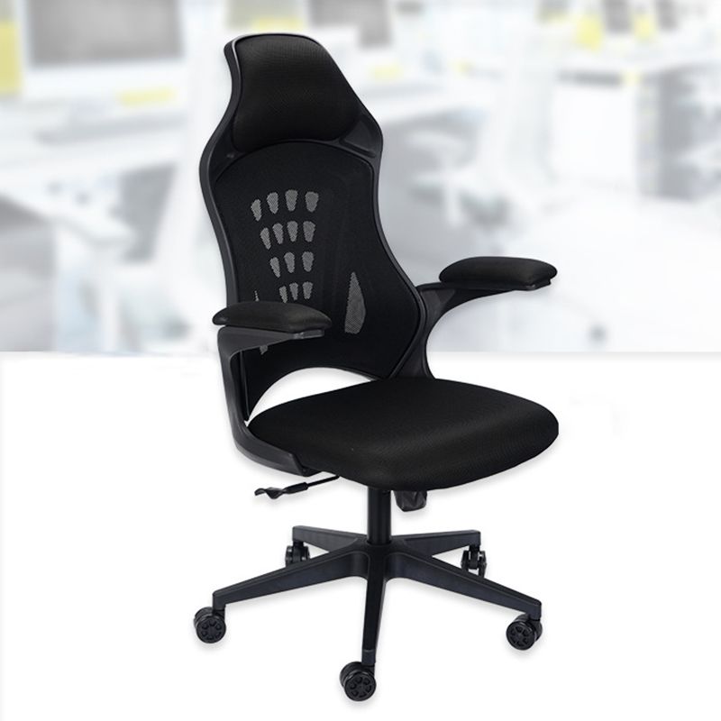 Modern Desk Chair Mesh Conference Chair High Back Chair in Black