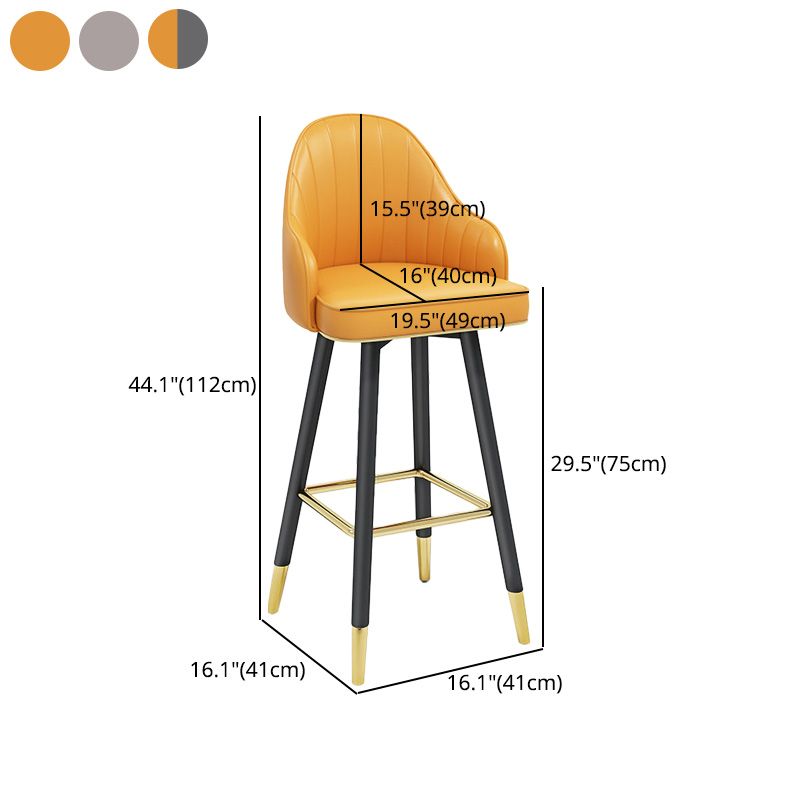 Contemporary Home Leather Stool Matte Finish Footrest Armed Stool