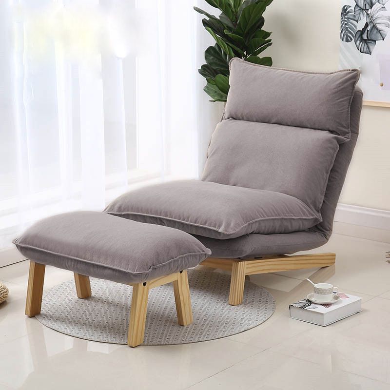 Contemporary Fabric Armless Removable Slipcover Lounge Accent Chair