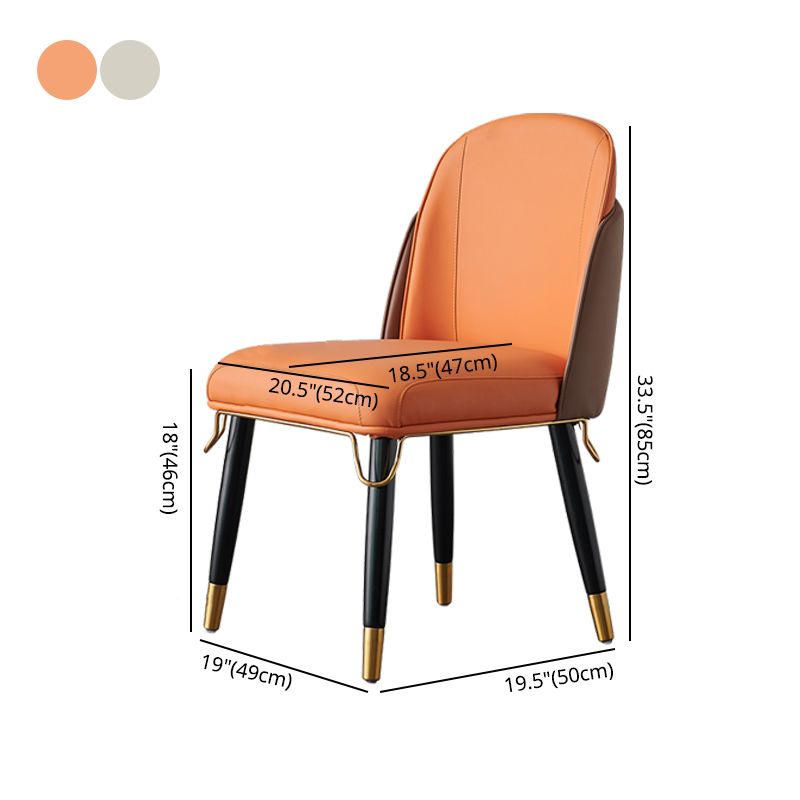 Scandinavian Style Leather Dining Chairs Armless Solid Back Chair for Kitchen
