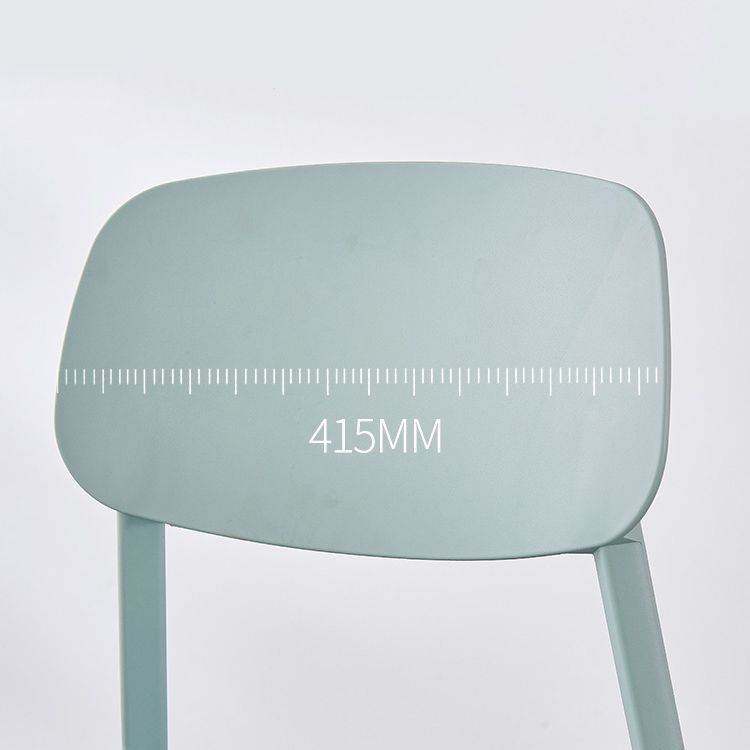 Sillas de comedor sin brazos con respaldo abierto Silla auxiliar de comedor apilable de plástico (juego de 4)