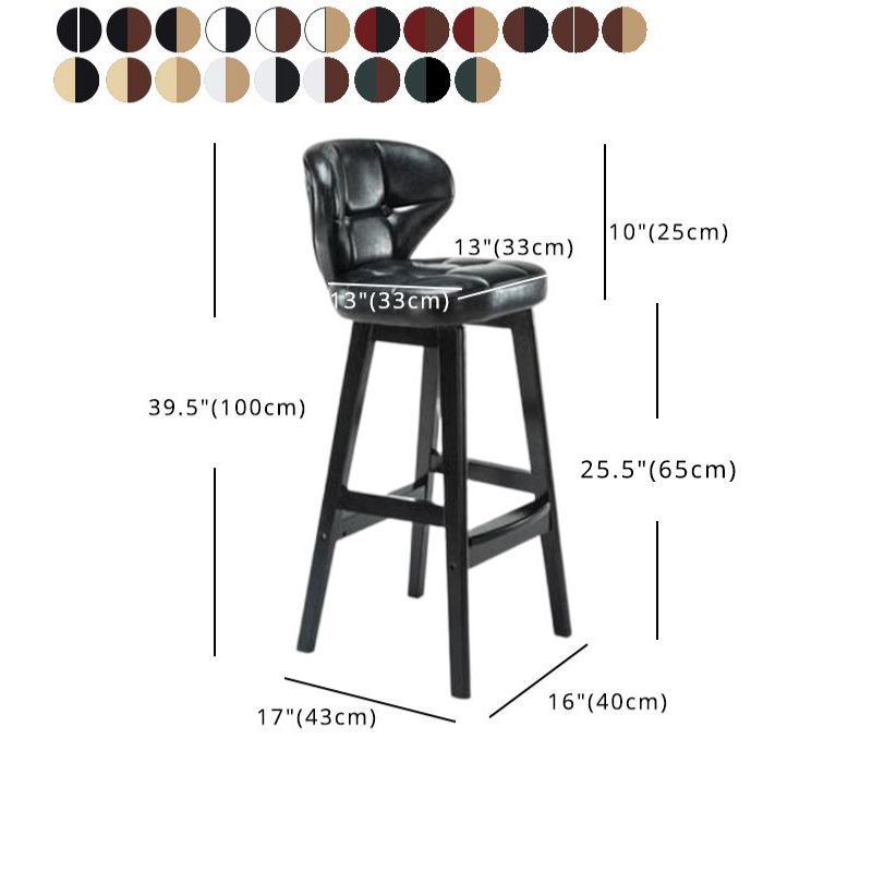 Modern Armless Backrest Counter Stool Wood Study Bar Stool with Leather Cushion and Pedal