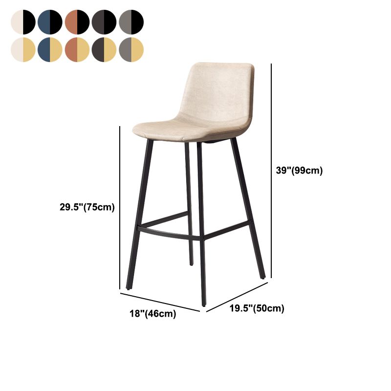 Contemporary Matte Finish PU Leather Barstool Milk Tea Shop Footrest Stool