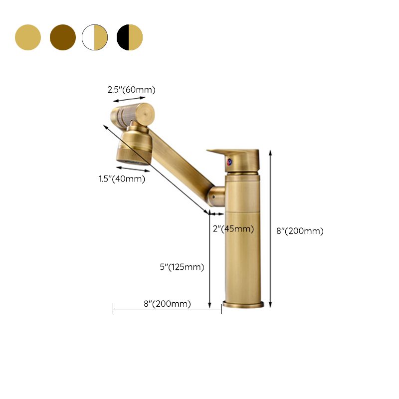 Luxury Vessel Faucet Swivel Spout High-Arc Single Handle Vessel Faucet