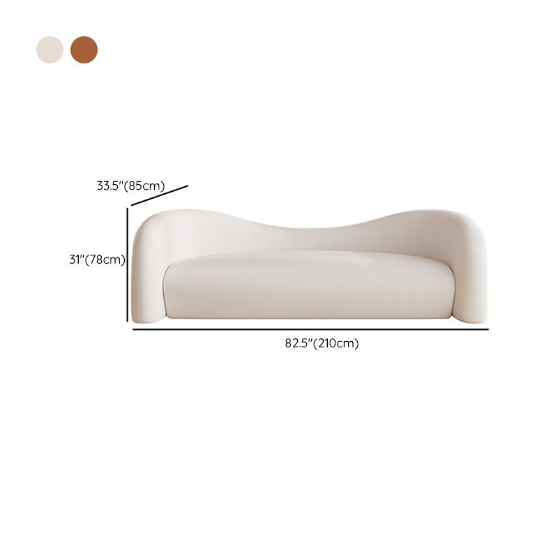 Faux Leather Modern Sofa Sloped Arm Curved Sofa for Living Room