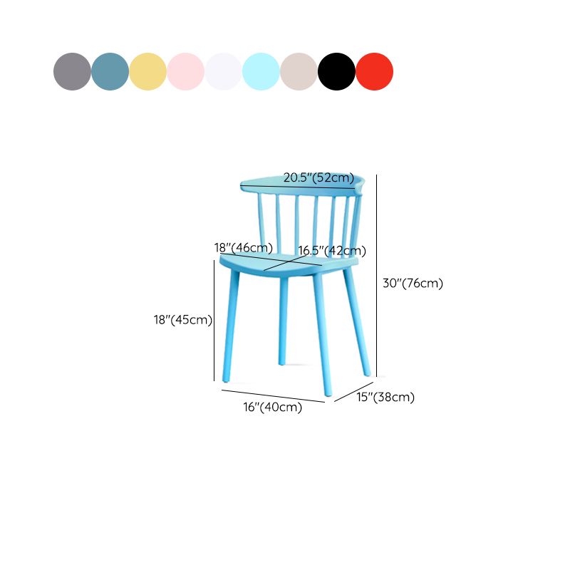 Contemporary Kitchen Dining Chair Plastic Slat Back Side Chair