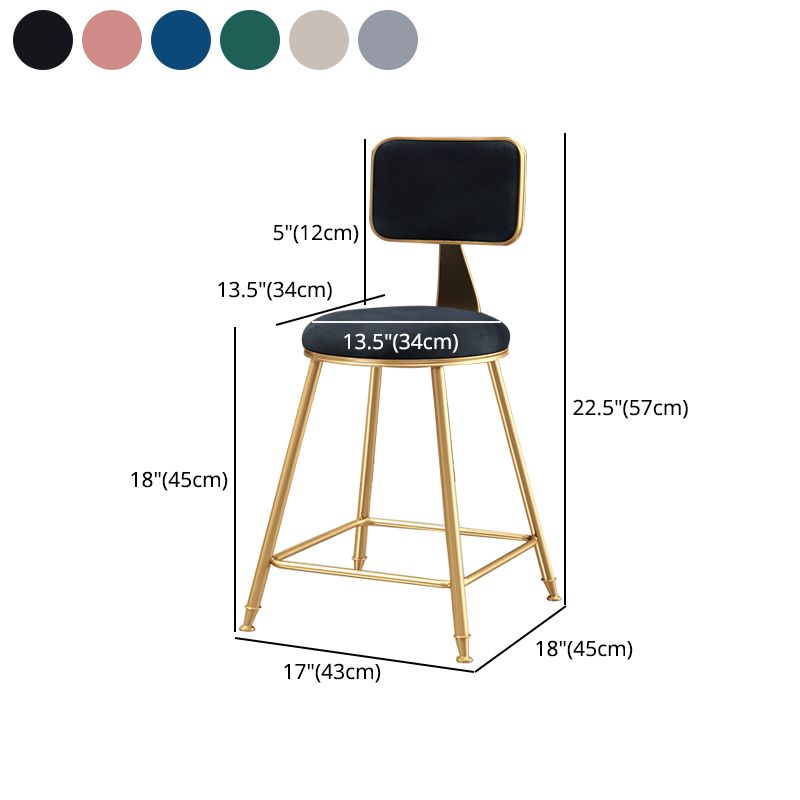 Glam Backrest Armless Counter Stool Iron Bar Stool with Pedal and Velvet Cushion