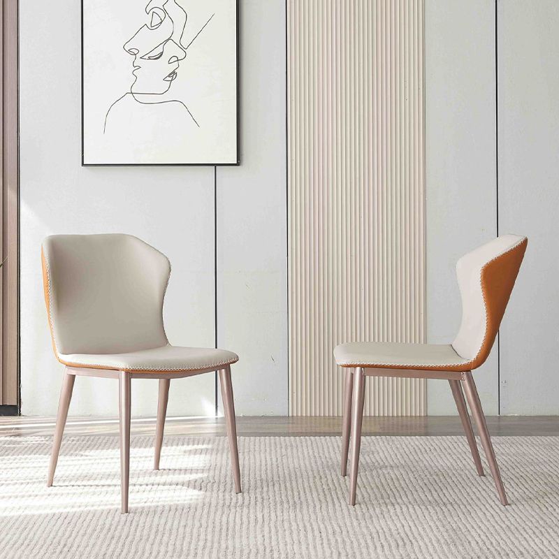 Contemporary Wingback Side Chairs Armless Side Chairs with Metal Legs
