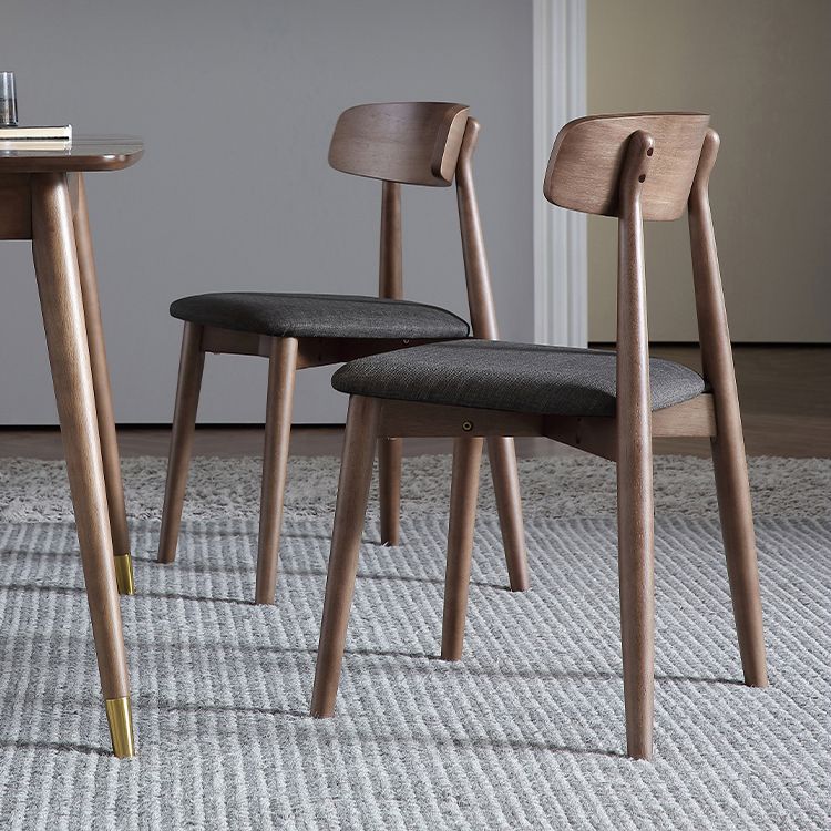 Contemporary Style Dining Chair Armless Dining Chair with Wooden Legs for Kitchen