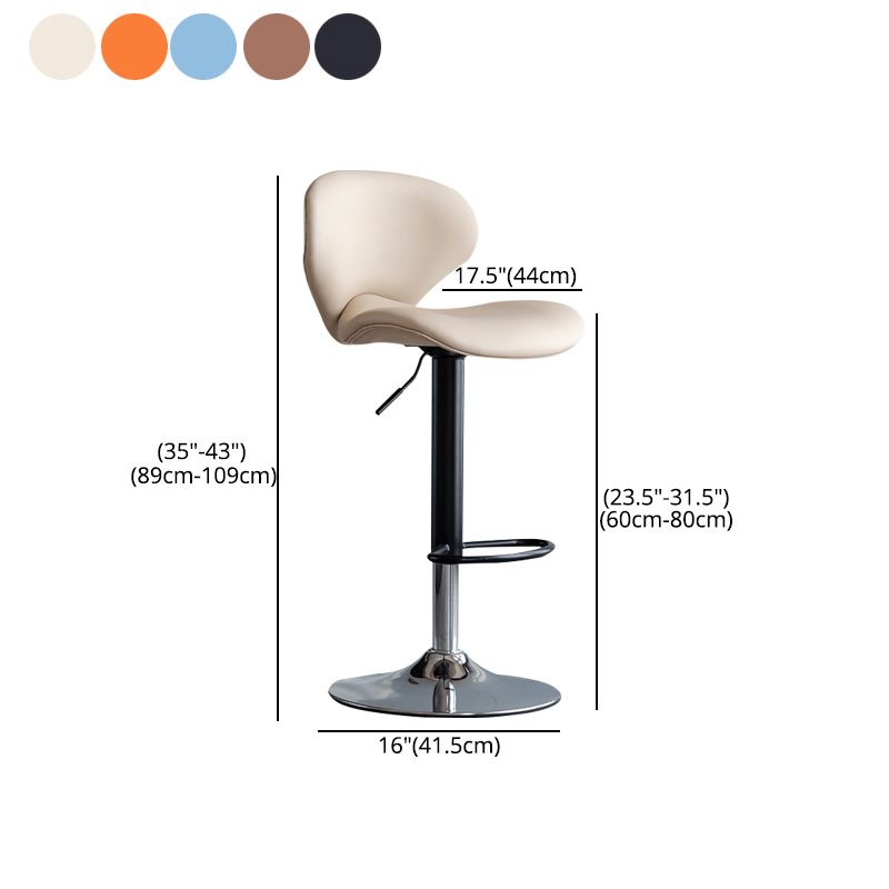 Scandinavian Matte Finish Adjustable Height Swivel Bar Stool Leather Home Stool