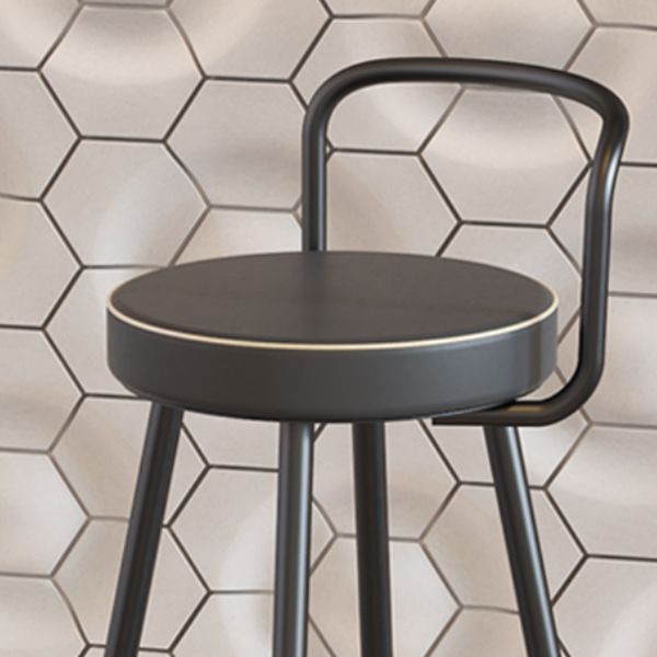 Glam Footrest Round Counter-height Stool Low Back Leather Counter Stool