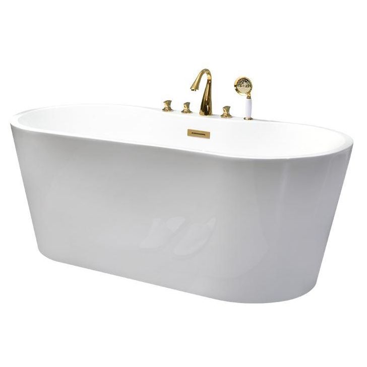 White Oval Bath Freestanding Acrylic Soaking Handles Included  Modern Bathtub