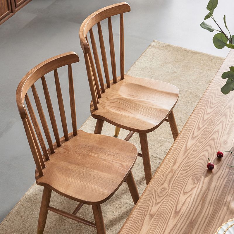 Contemporary Wood Kitchen Dining Side Chair Slat Back Side Chair