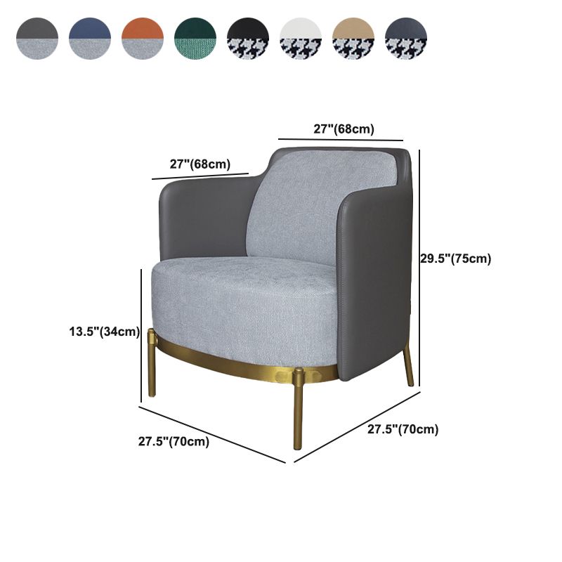 Glam Basic Four Leg Arm Chair Leather Accent Armchair for Bedroom