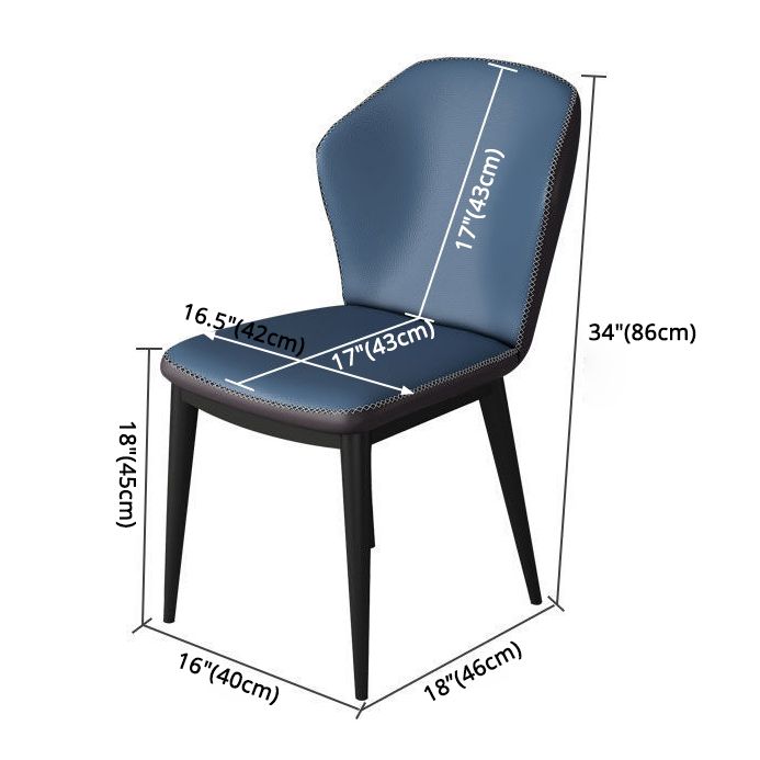 Modern Polyurethane Dining Chair 17'' Wide Wingback Side Chair for Home Use