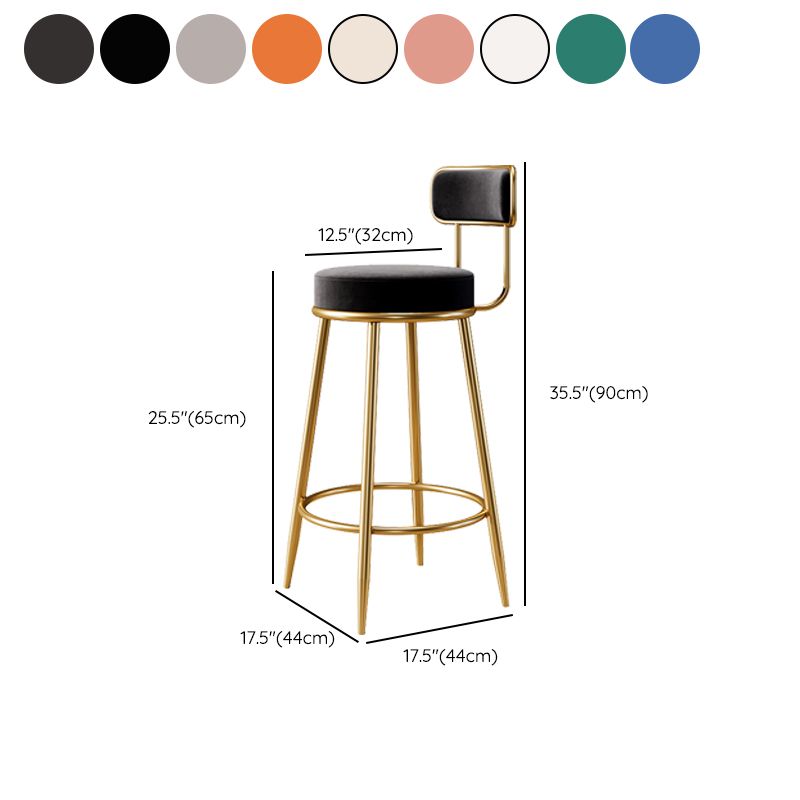 Glam Armless Backrest Counter Stool Iron Counter Stool with Cushion and Pedal