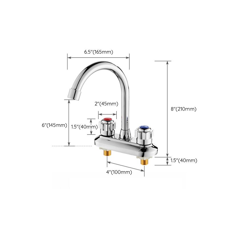 Circular 2-handle Bathroom Faucet Contemporary Brass Vessel Faucet