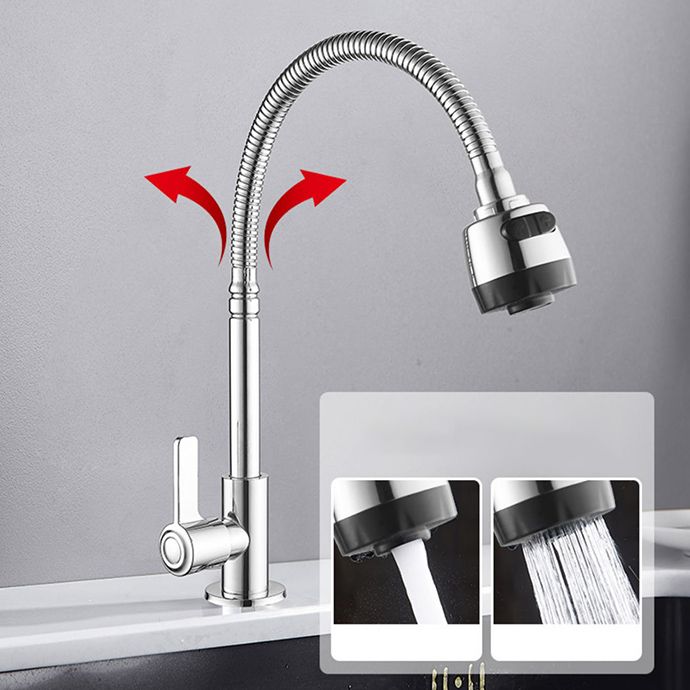 Contemporary Single Handle Kitchen Faucet Entry Cold Water 1-Hold Bar Faucet