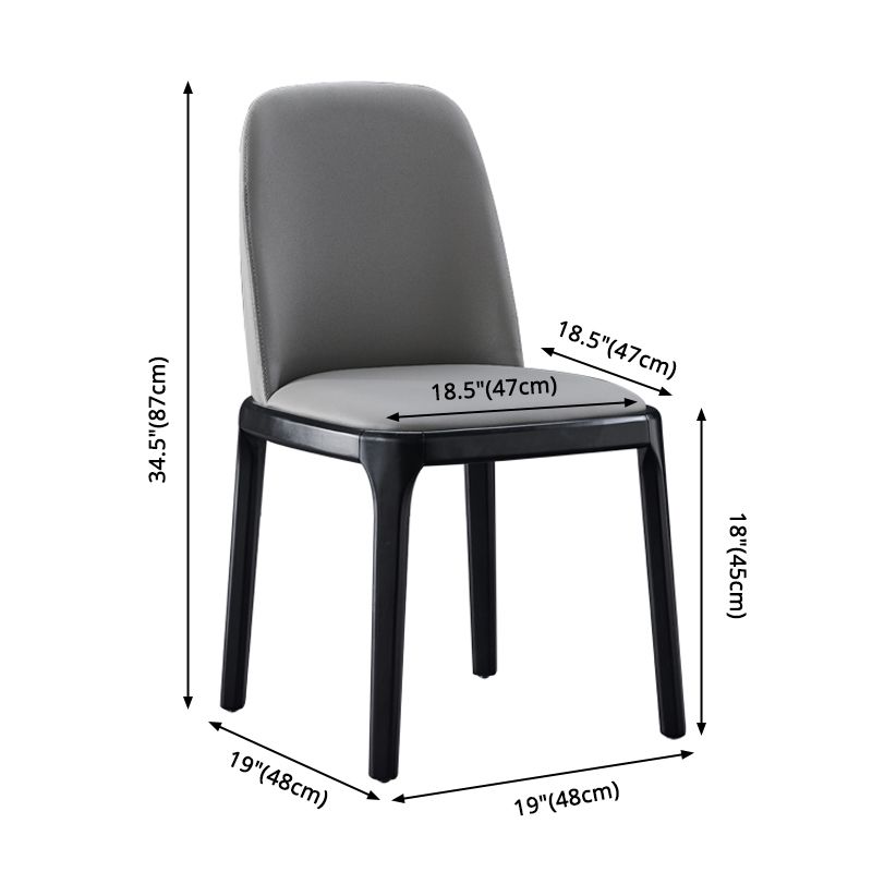 Contemporary Style Leather Chair Wooden Parsons Armless chair for Dining Room