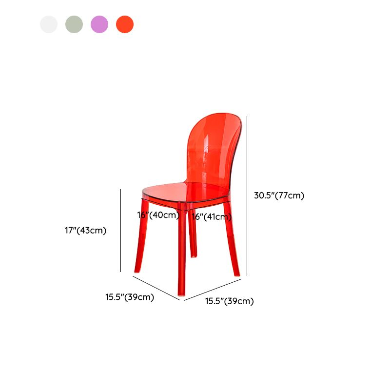 Modern Plastic Side Chair Modern Low Back Armless Chair for Dining Room