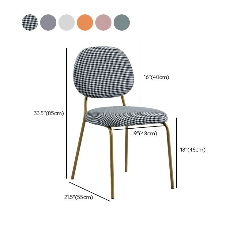 Contemporary Dining Room Upholstered Armless Open Back Dining Chair