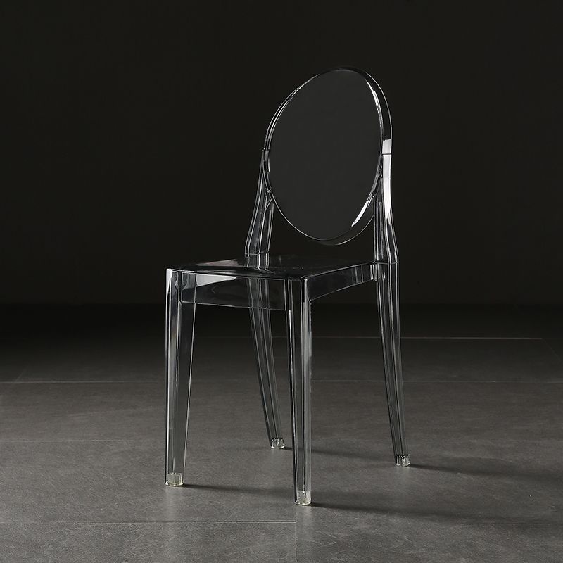 Silla de comedor de plástico sin brazos, sillas laterales de comedor con respaldo abierto para el hogar (juego de 4)