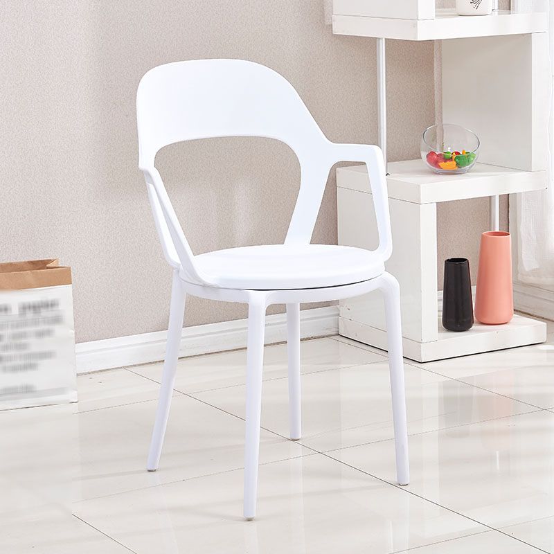 Contemporary Kitchen Chair Dining Arm Side Chair with Plastic Legs