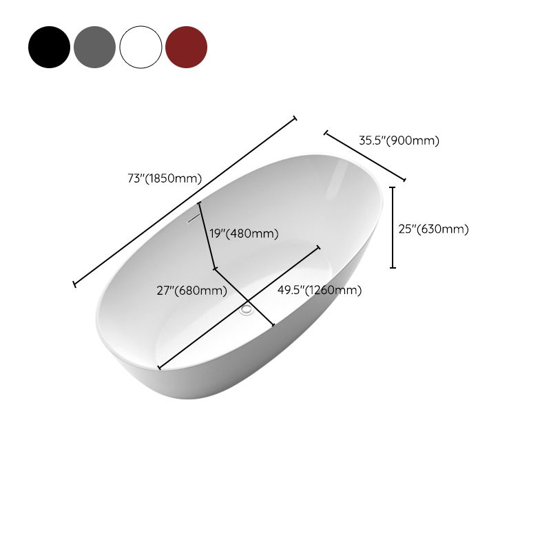 Soaking Oval Freestanding Bathtub Modern Acrylic Bathtub with Overflow Trim