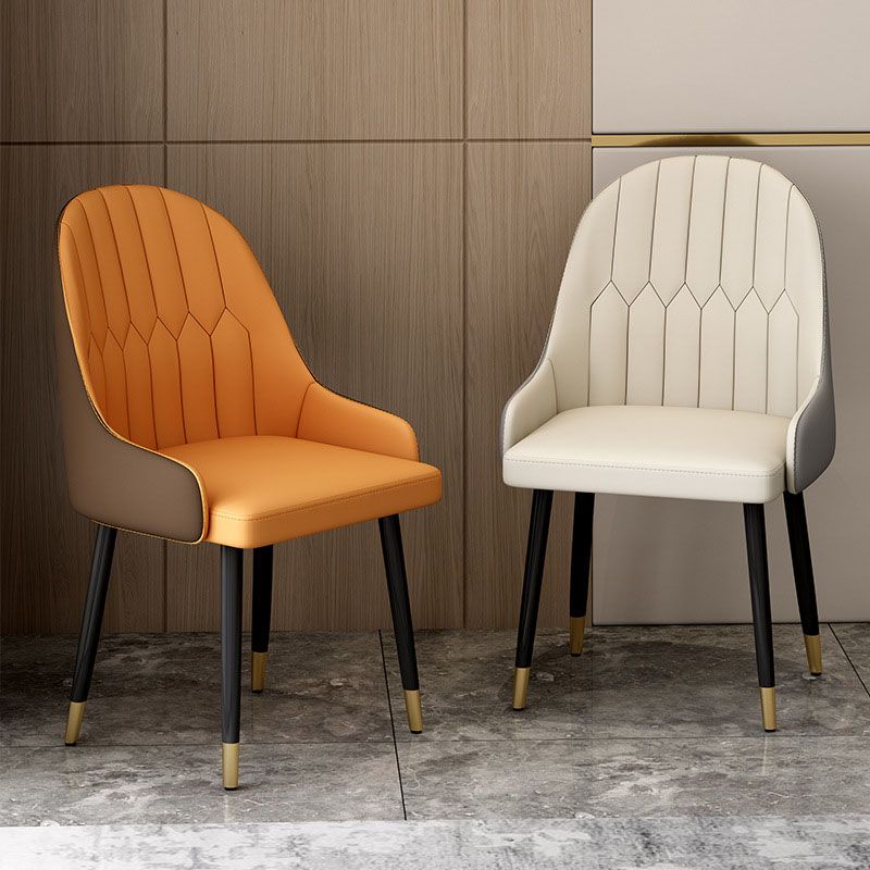 Scandinavian Solid Back Arm Chairs Leather Dining Side Chairs