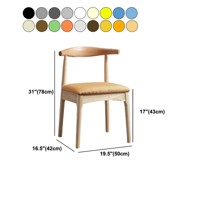 Glam Style Side Chair Wooden Open Back Indoor Dining Side Chair