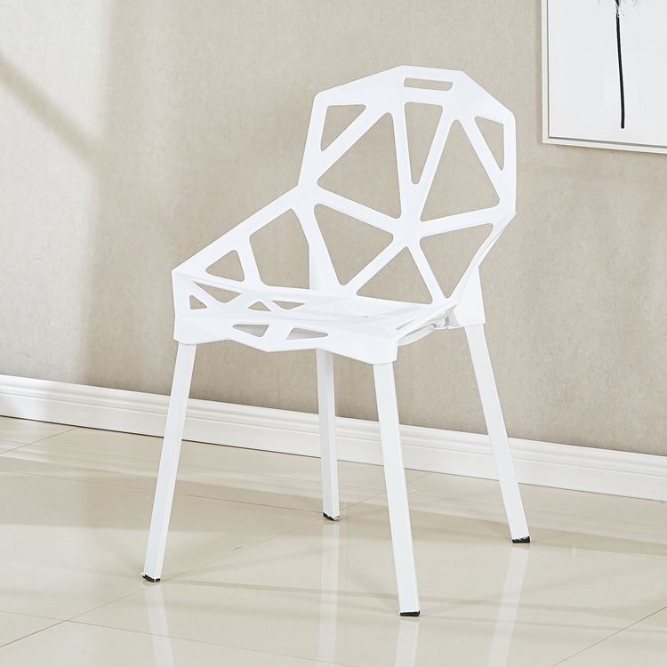 Chaise d'appoint scandinave pour maison, nid d'oiseau, dossier croisé, chaise de salle à manger en plastique