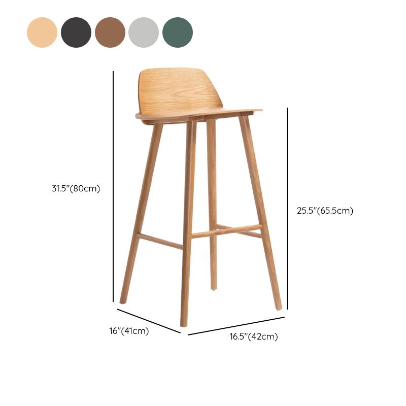 Modern Low Back Barstool Wooden Counter Bar Stool with Wood Legs