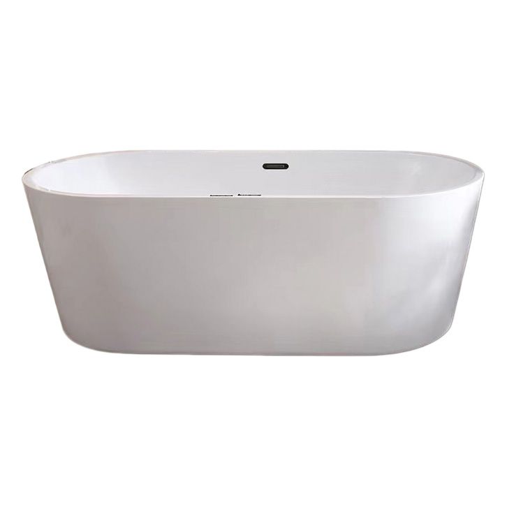 Antique Finish Soaking Bathtub Modern Back to Wall Oval Bath Tub