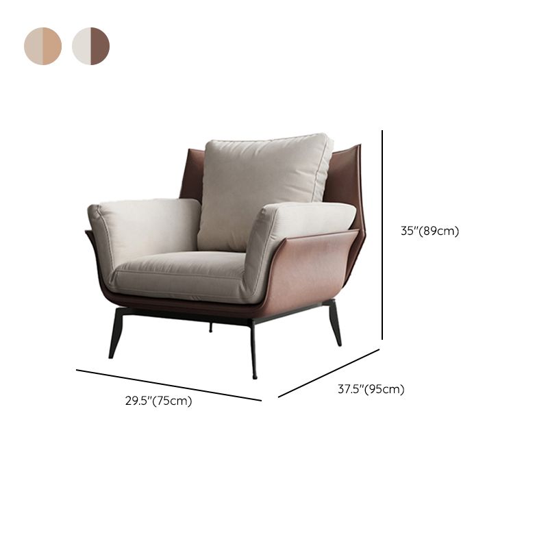 Contemporary 4 Legs Chair Flared Arms Chair with Removable Cushions