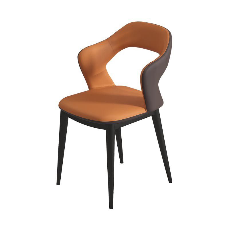 Modern Arm Chair Leather Open Back Dining Chair for Living Room