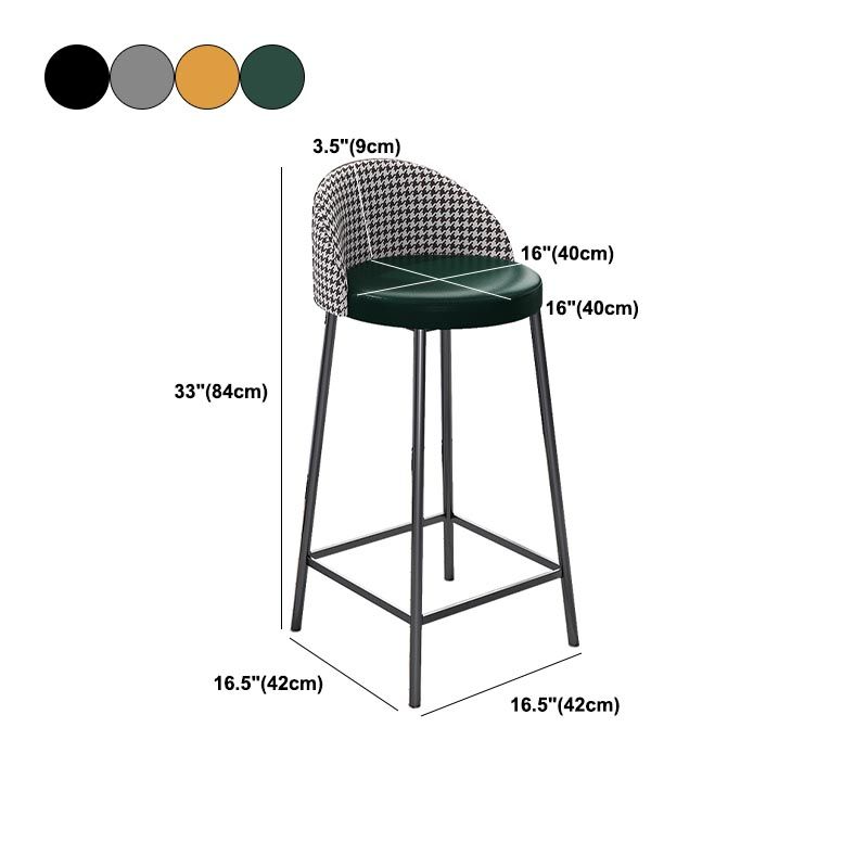 Contemporary Home Footrest Barstool Matte Finish Upholstered Stool